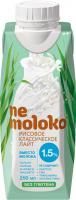 Молоко рисовое лайт Немолоко 1л