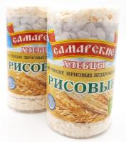 Хлебцы Самарские Рисовые круглые 100г