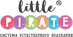 Little Pirate