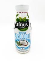 Напиток ZINUS кокосовый 0,3л