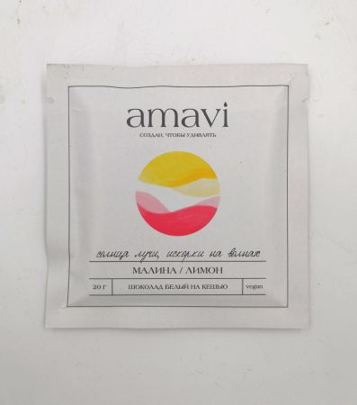 Шоколад Amavi малина лимон 20 г
